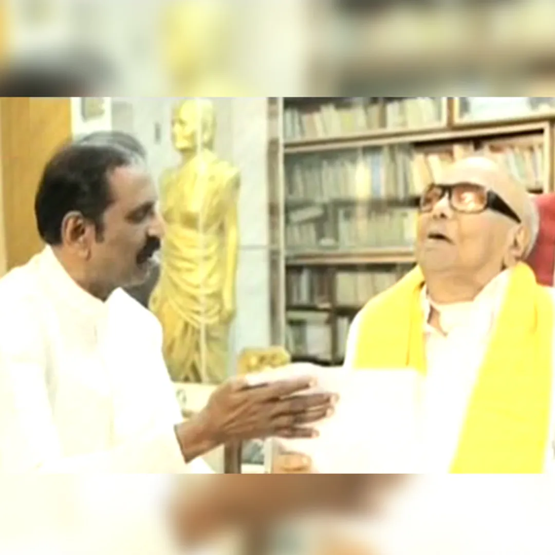 kalai